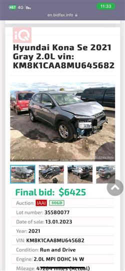 Hyundai Kona